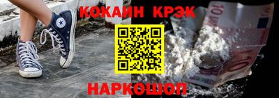 дмт Партизанск