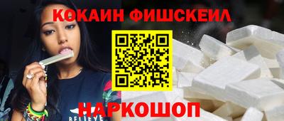 mix Нягань