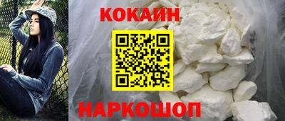 дмт Партизанск