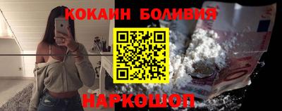метамфетамин Первоуральск