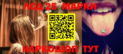 дмт Партизанск