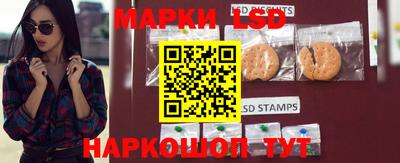 дмт Партизанск
