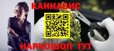 дживик Пенза