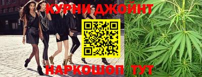 амфетамин Обь