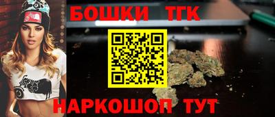 mix Нягань