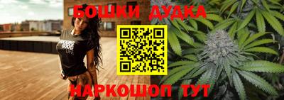 дживик Пенза