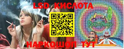 дмт Партизанск