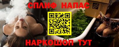 метамфетамин Первоуральск