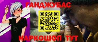 дмт Партизанск
