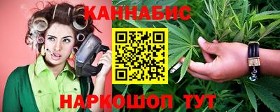 метамфетамин Первоуральск