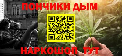 дживик Пенза