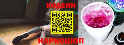 метамфетамин Первоуральск