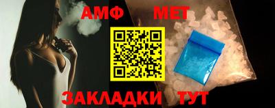 дживик Пенза