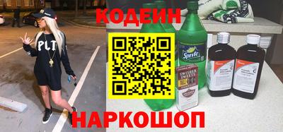 дживик Пенза