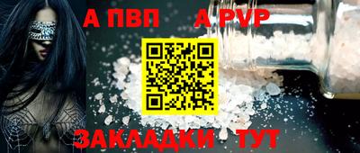 дмт Партизанск