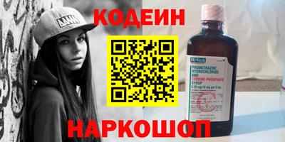 дмт Партизанск