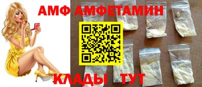 дмт Партизанск