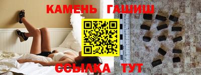 дживик Пенза